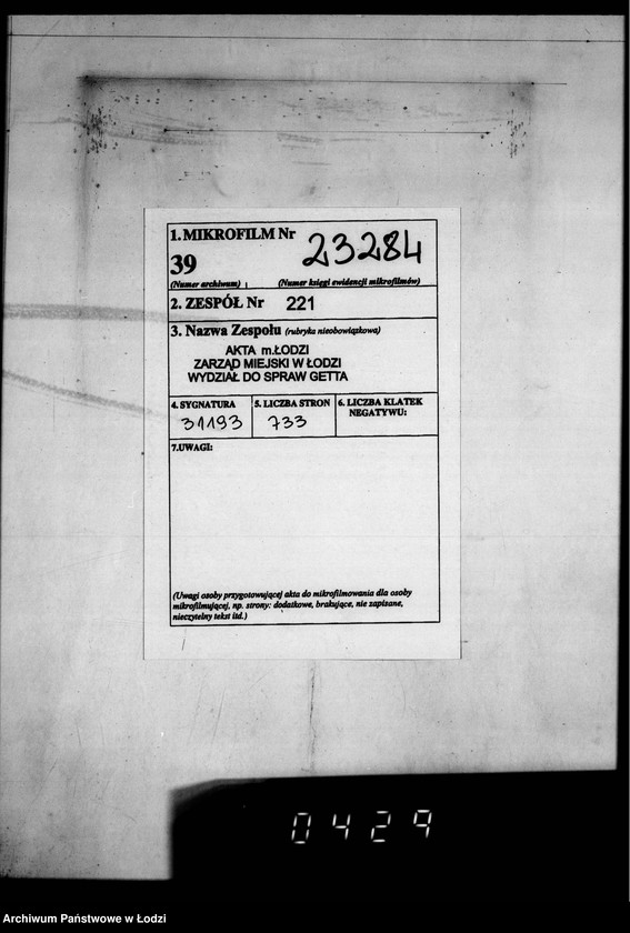 image.from.unit.number "[Dowody dostawy umundurowania dla] Heeresbekleidungsamt Berlin II"