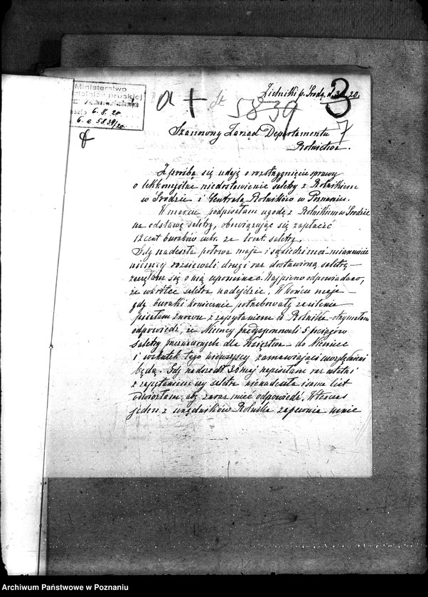 Obraz 11 z jednostki "Sprawy szczegółowo-administracyjne Sztuczne nawozy azotowe"