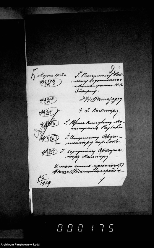 Obraz 7 z jednostki "Ob otkrytji prodolženija Novo-Promenadnoj ulicy ot Anny do Karla"