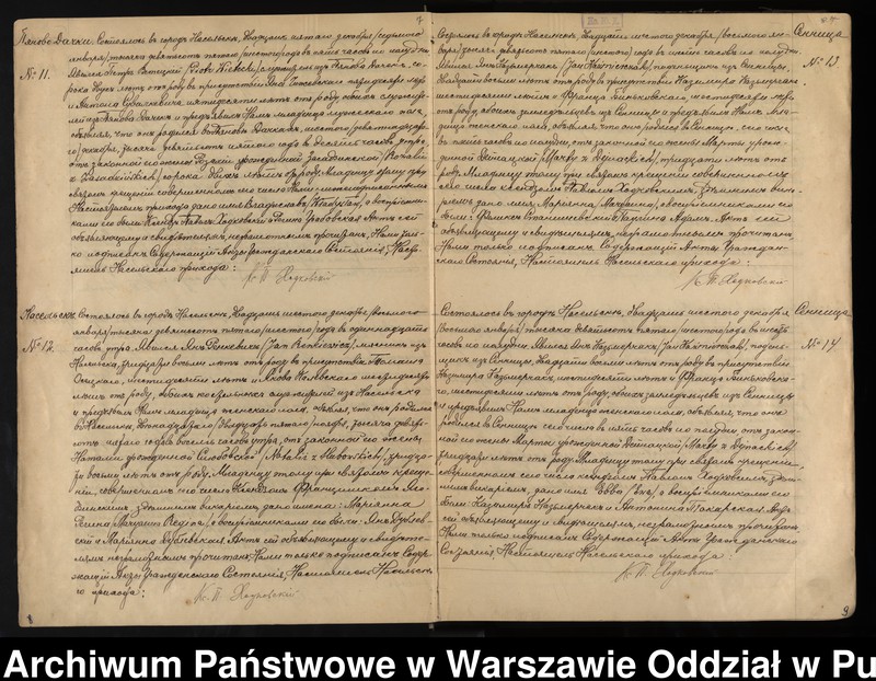 image.from.unit.number "Akta urodzeń, małżeństw i zgonów"
