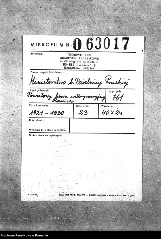 Obraz 2 z jednostki "Pow. lekarz Weterynaryjny Rawicz"