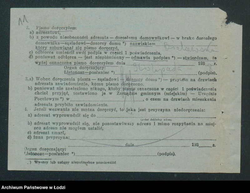 Obraz 13 z jednostki "Michał Bielawski - sklep spożywczy"