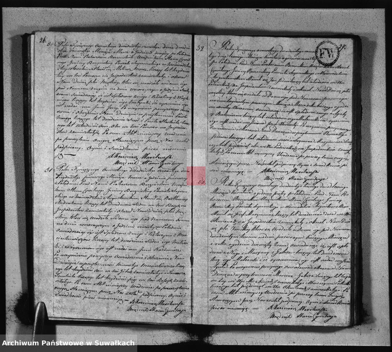 image.from.unit.number "Akta Urodzonych Gminy Berznickiey Roku 1824 od 1-go Stycznia do 31 Grudnia"