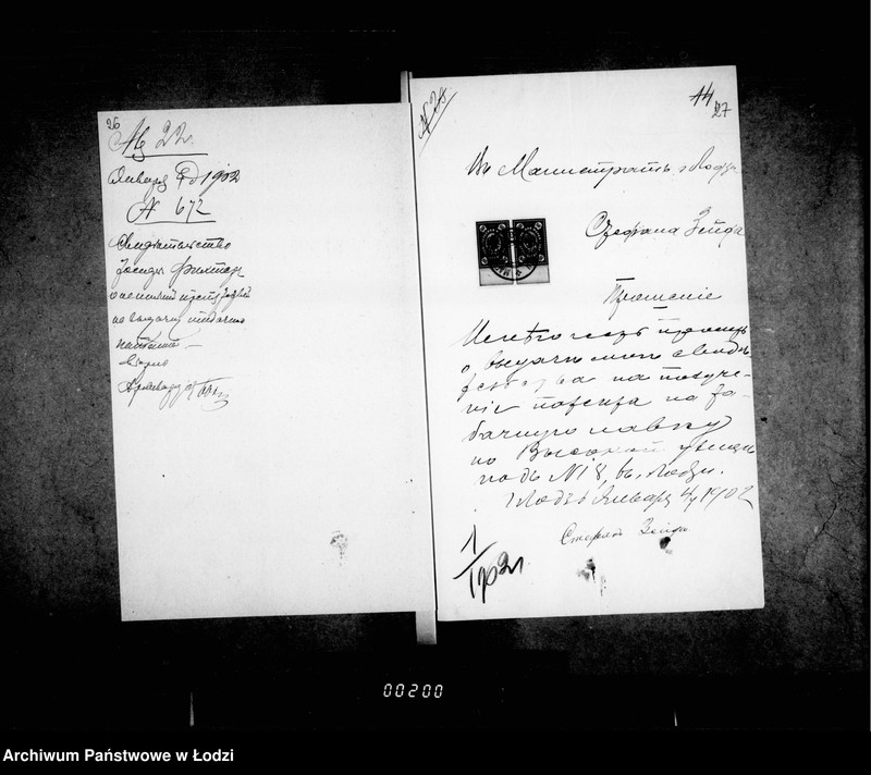 Obraz 20 z jednostki "O svidetel´stvach na tabačnye patetnty"