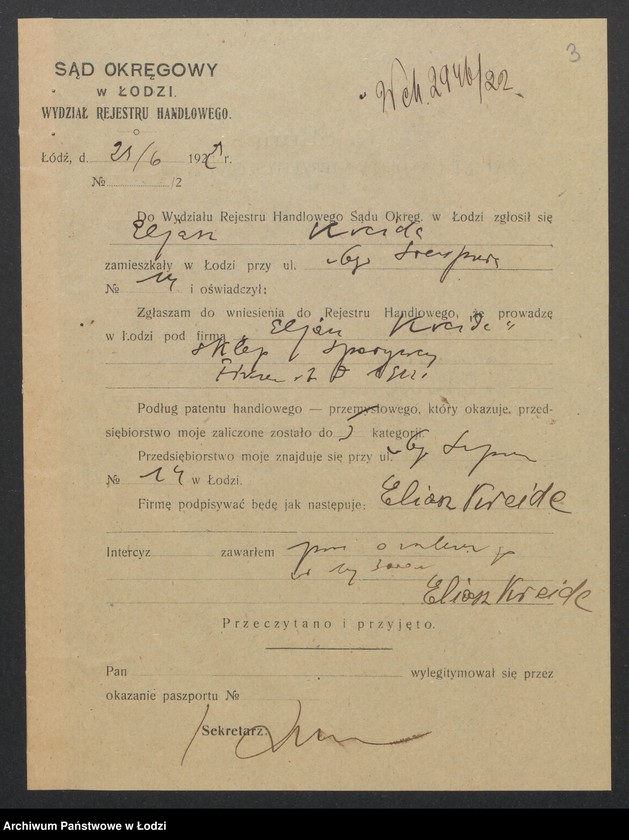 Obraz 5 z jednostki "Eljasz Kreide – sklep spożywczy"