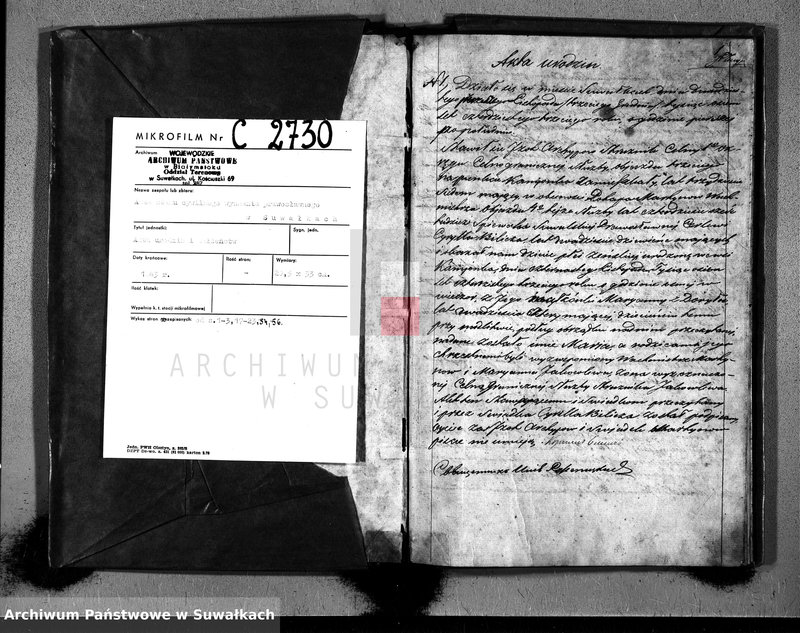 Obraz 3 z jednostki "Duplikat Akt Stanu Cywilnego Greko Rosyyskich Parafii Suwalskiey od dnia 4 Października / 22 Września do dnia 19/31 Grudnia 1843 roku."