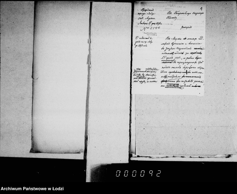 Obraz 5 z jednostki "O raskladkach kazennej i dobavočnoj 50% podymnoj podati za 1898-1899 goda"