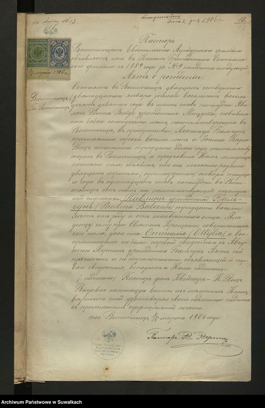 Obraz 17 z jednostki "Aneksa [do akt małżeństw parafia rzymskokatolicka] Kaletnik 1906"
