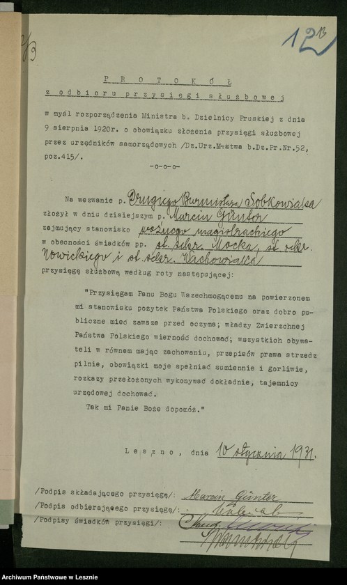 Obraz 14 z jednostki "[Gunter Marcin - akta osobowe]"