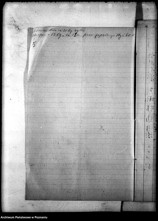 Obraz 9 z jednostki "Pasy z Belgii - gen."