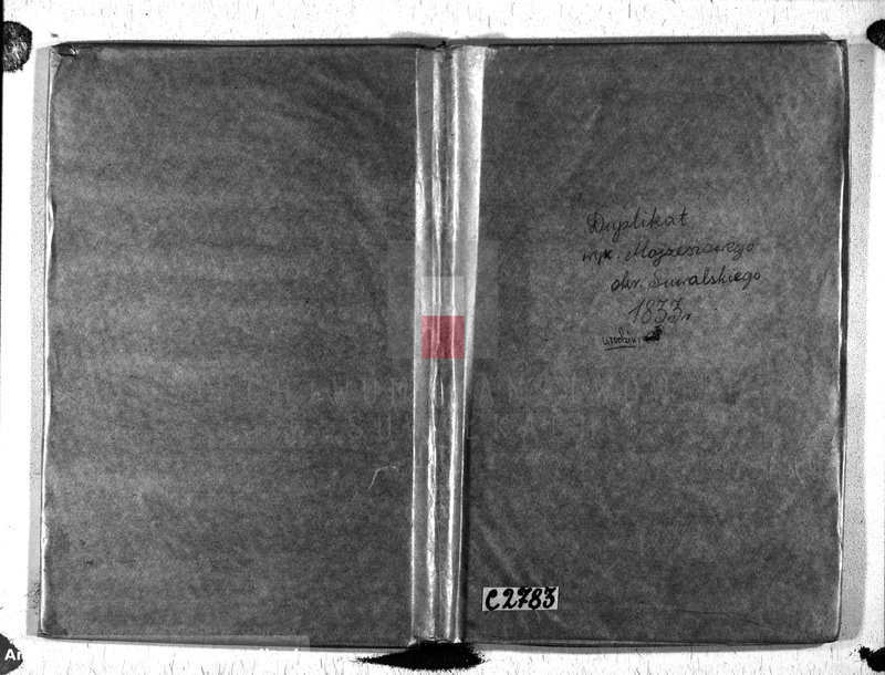 image.from.unit.number "Duplikat Akta Urzędnika Stanu Cwilnego Wyznania Moyżeszowego Okręgu Suwalskiego i Jeleniewskiego Urodzonych z roku 1833"