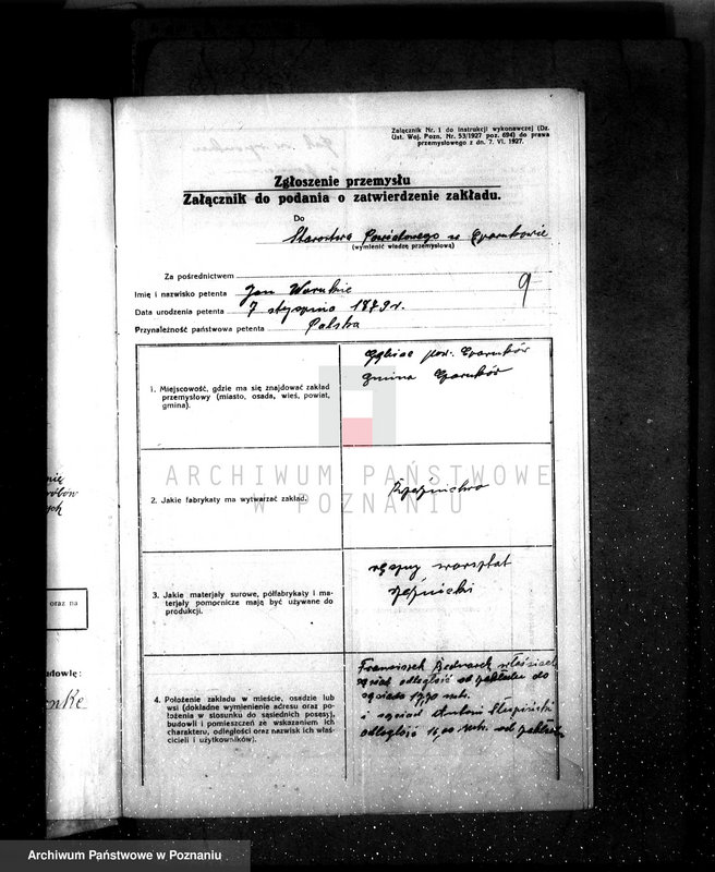Obraz 13 z jednostki "Zatwierdzenie zakładu przemysłowego /rzeźnia i warsztat/ Jan Warnke, Gębice pow. czarnkowski"