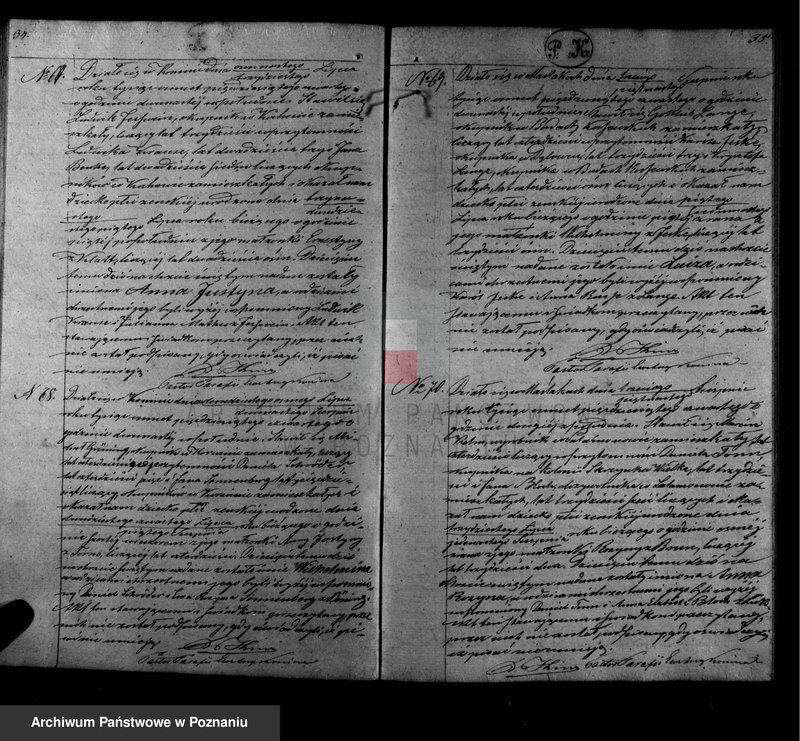 image.from.unit.number "Księga duplikat - urodzeń, małżeństw, zejścia"