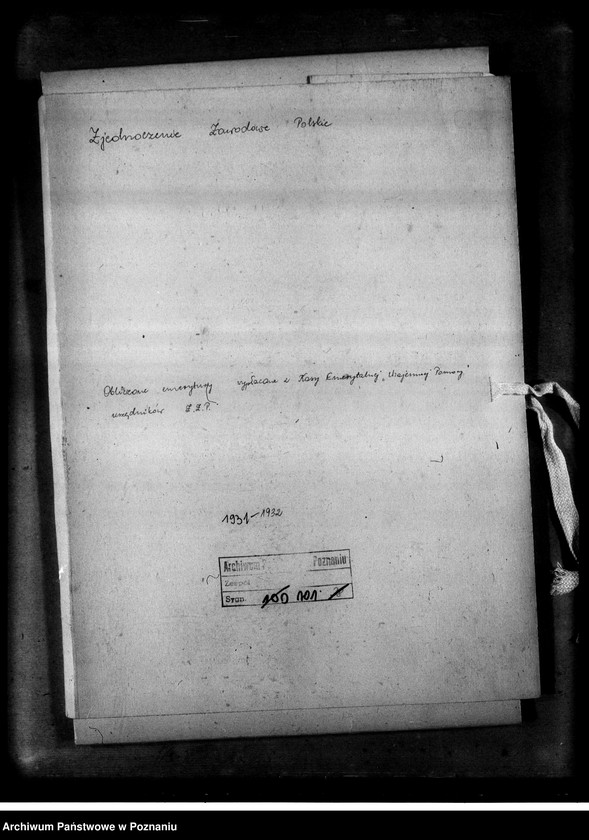 Obraz 4 z jednostki "Obliczone emerytury wypłacone z Kasy Emerytalnej "Wzajemnej Pomocy" urzędników Zjednoczenia Zawodowego Polskiego"