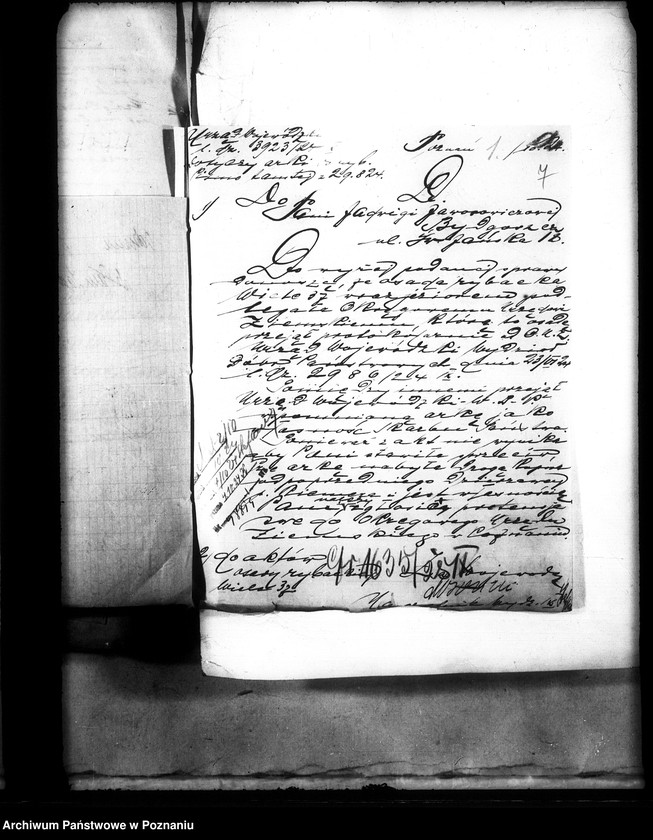 Obraz 11 z jednostki "Osada rybacka Wiele"