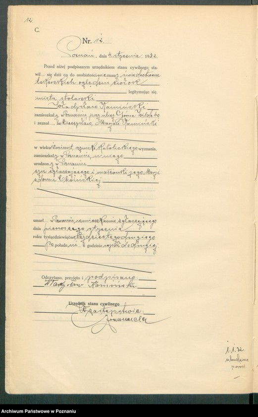 Obraz 14 z jednostki "Księga miejscowa zgonów tom I [Rejestr główny zgonów]"