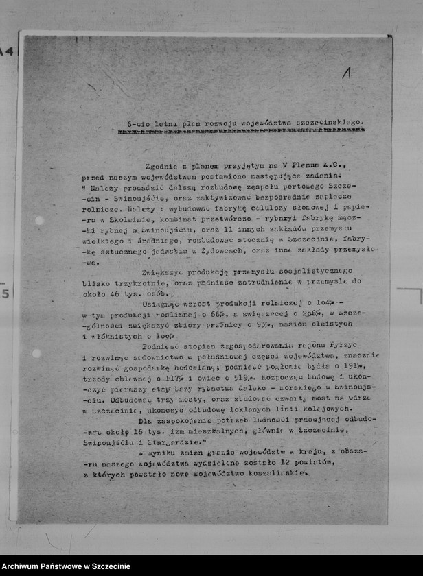 Obraz 5 z jednostki "Plan 6-letni rozwoju województwa szczecińskiego"