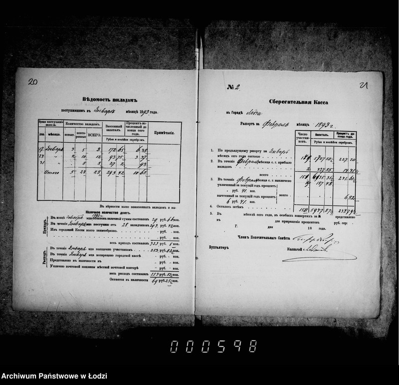 Obraz 20 z jednostki "Otčetnosti sberegatel´noj kassy"