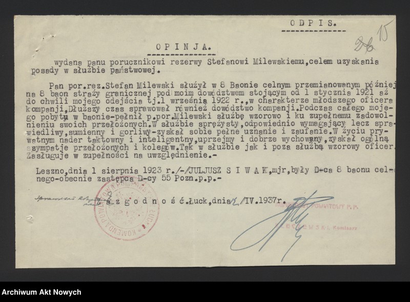 image.from.unit.number "Przeniesienia służbowe urzędników i pracowników kontraktowych Policji Państwowej. Orzeczenie, opinie, raporty, wnioski, sprawozdanie, korespondencja."