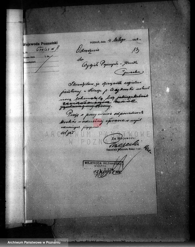 Obraz 17 z jednostki "Cegielnia J. Wykowski Poznań - Sołacz nr woj. 6088"