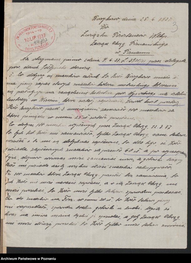 Obraz 5 z jednostki "Borzykowo, powiat Września - akta koła."