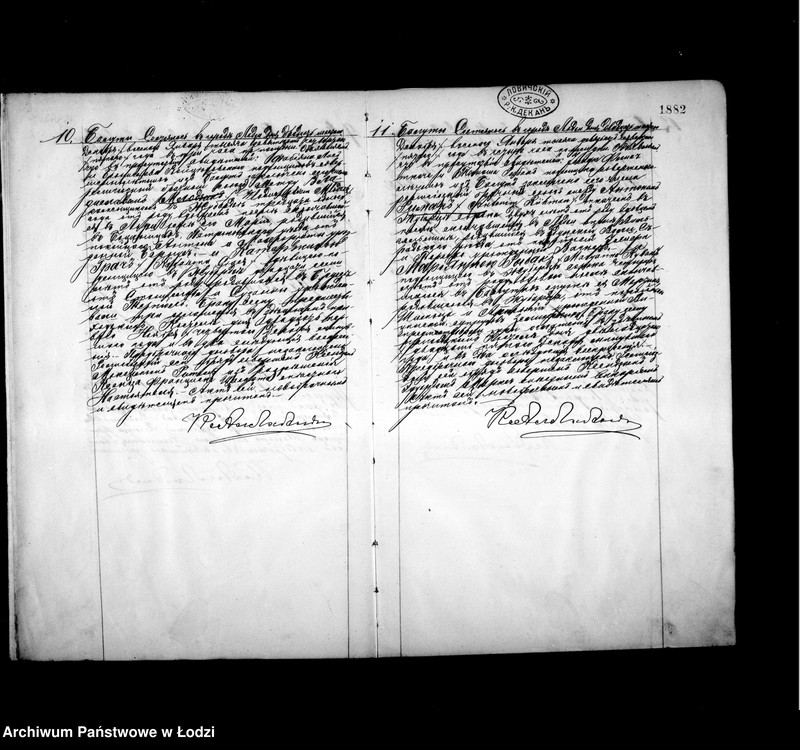 Obraz 9 z jednostki "Akta małżeństw"