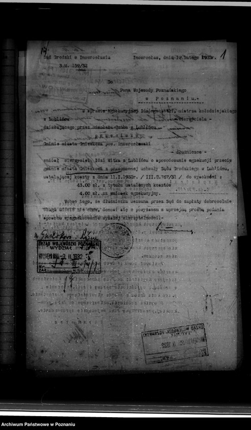 Obraz 5 z jednostki "Miasto Gniewkowo sprawy różne"