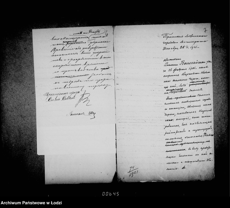 Obraz 10 z jednostki "O zamoščenji ulicy Karolevskoje šosse ot Lonkovoj do territorji Lodzinskoj Fabričnoj Železnoj Dorogi"