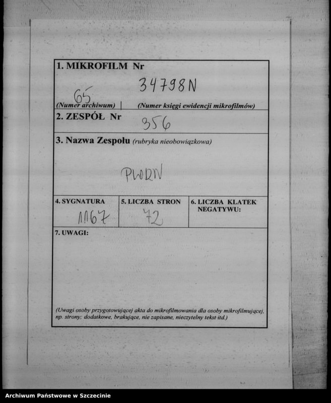 Obraz 2 z jednostki "Podział administracyjny powiatu Kamień Pomorski"