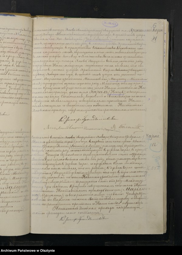 image.from.unit.number "[Akta urodzeń, małżeństw, zgonów]"