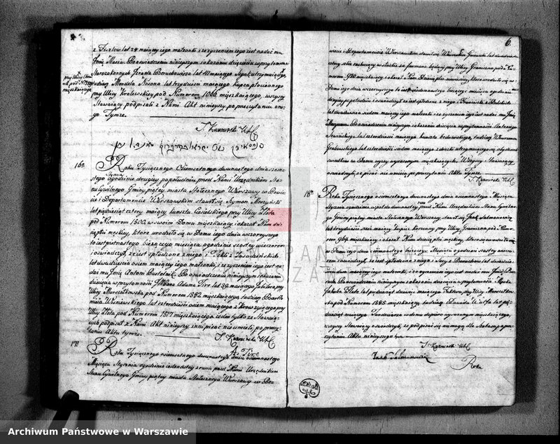 image.from.unit.number "Akta urodzeń"