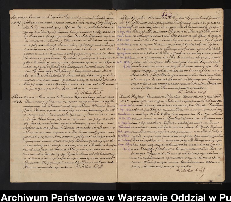 image.from.unit.number "Akta urodzeń, małżeństw i zgonów"