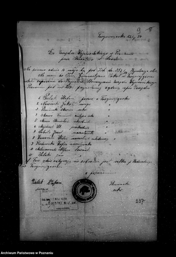 Obraz 13 z jednostki "/Towarzystwo Gimnastyczne Sokół w Targowej Górce powiat Środa - rejestracja/"