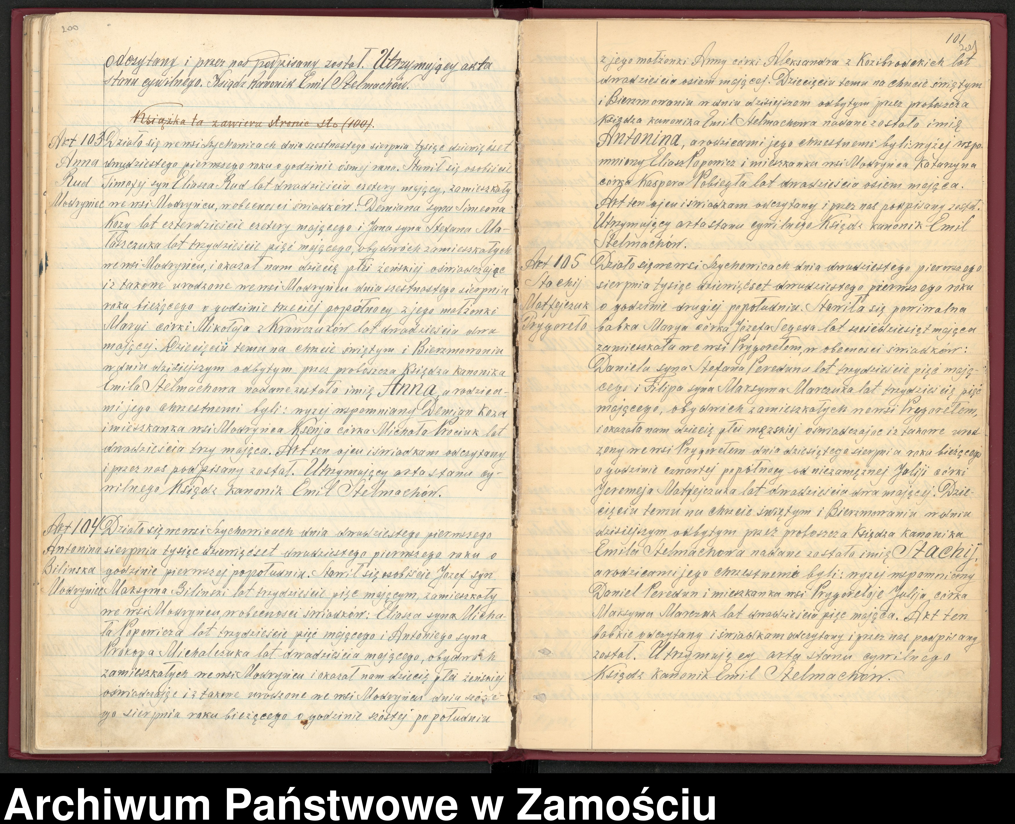 Skan z jednostki: Akta urodzeń