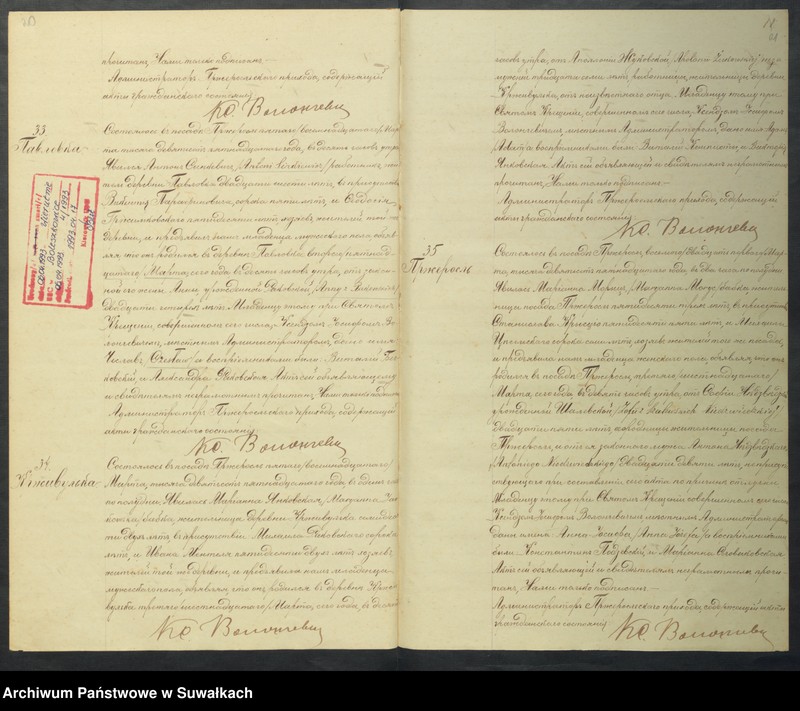 Obraz 13 z jednostki "[Księga akt urodzeń, małżeństw i zgonów parafii rzymskokatolickiej w Przerośli z 1915 roku]"