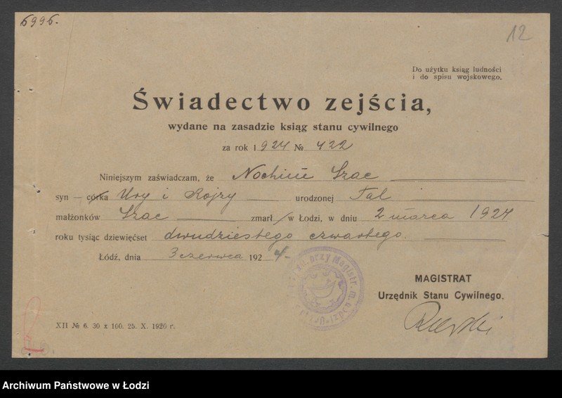 Obraz 14 z jednostki "Laboratorium Magistra N.Szaca, właściciel inż. Aleksander Russak i Szac Sukcesorowie"