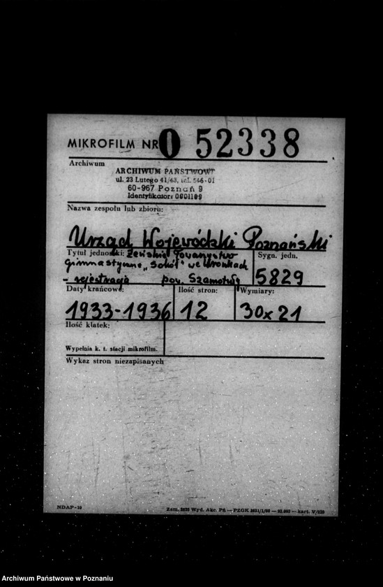 Obraz 2 z jednostki "/Towarzystwo Gimnastyczne Sokół we Wronkach powiat Szamotuły -rejestracja/"