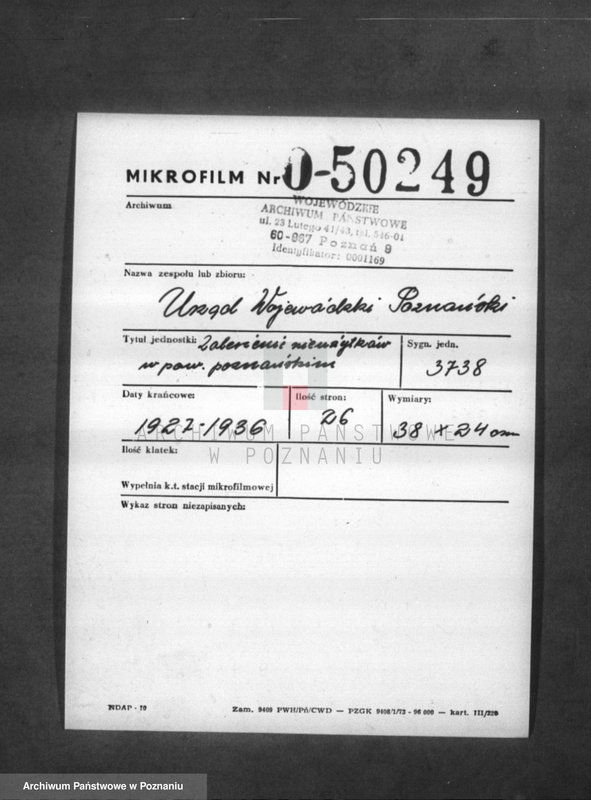 Obraz 2 z jednostki "Zalesienie nieużytków w powiecie poznańskim"