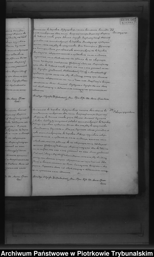 image.from.unit.number "[Księga duplikat aktów urodzonych, zaślubionych i zmarłych]"