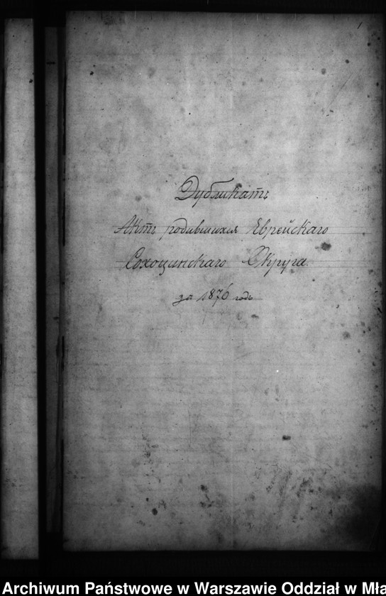 image.from.unit.number "Akta urodzeń, małżeństw, zgonów"