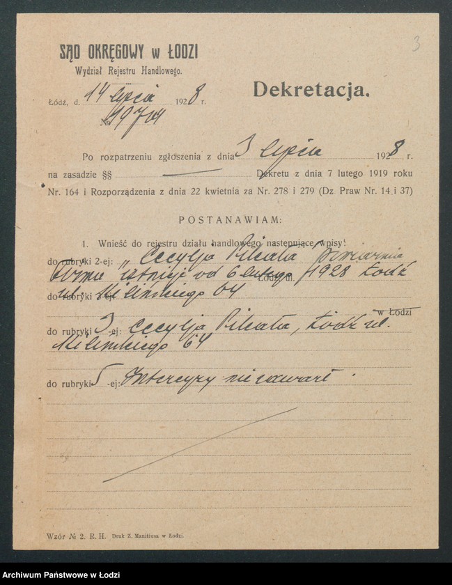 Obraz 5 z jednostki "Cecylja Pikała – piwiarnia"