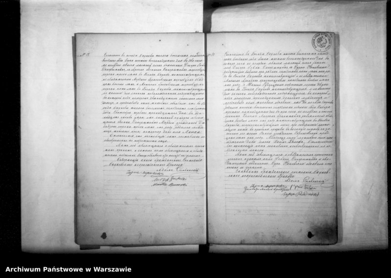 image.from.team "Akta stanu cywilnego Okręgu Bóżniczego w Okuniewie"