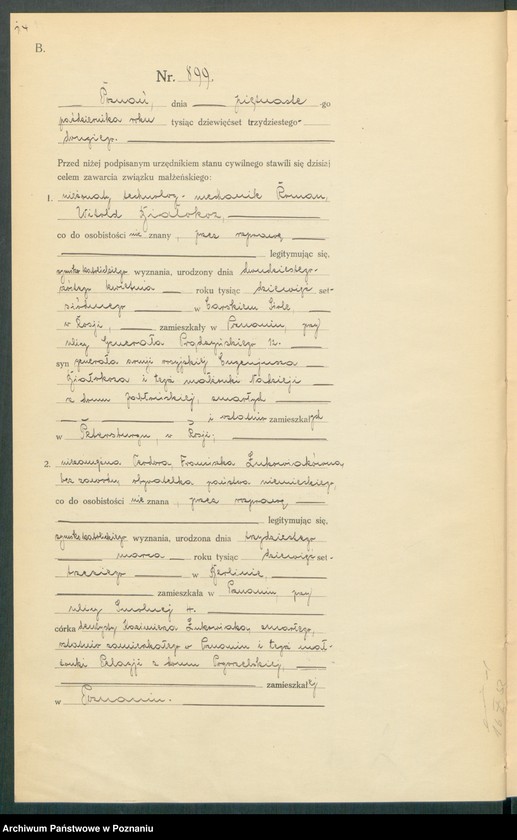 Obraz 16 z jednostki "Księga miejscowa małżeństw tom IV [Rejestr główny małżeństw]"