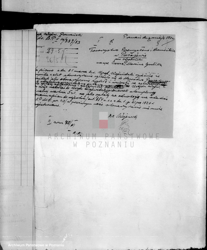 Obraz 14 z jednostki "/Towarzystwo Przemysłowców i Rzemieślników w Połajewie powiat czarnkowski/"