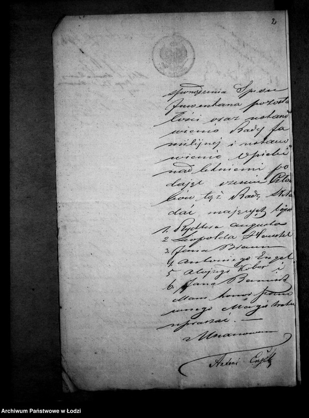 Obraz 6 z jednostki "Akta tyczące się rady familijnej i spisu inwentarza pozostałego po zmarłych Karolu i Annie Juliannie Schnabel"