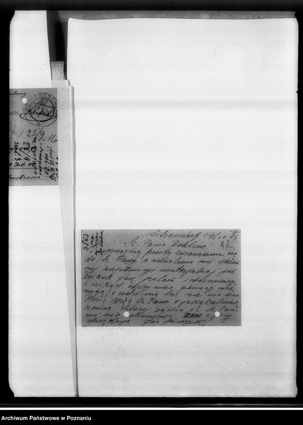 Obraz 17 z jednostki "Korespondencja różna o pomoc materialną."