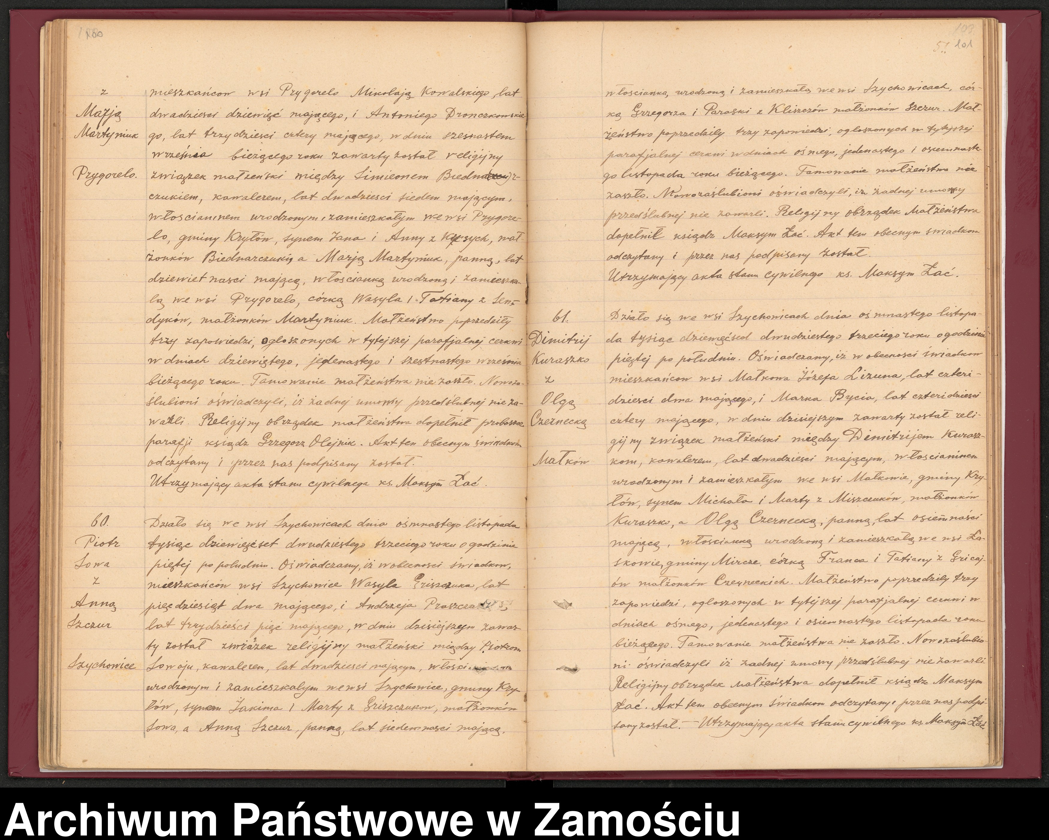 Skan z jednostki: Akta małżeństw