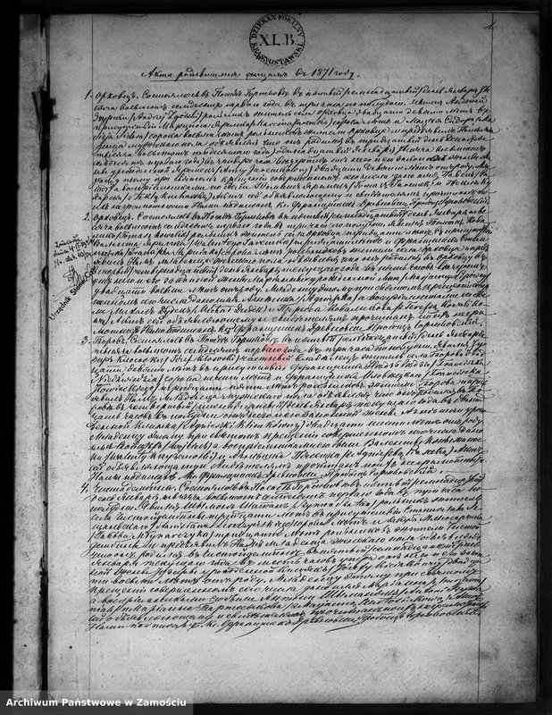 Obraz z jednostki "Akta urodzeń, małżeństw, zgonów"