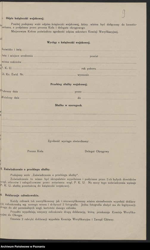 image.from.unit.number "Okólniki Okręgu Poznańskiego Związku Powstańców Wielkopolskich."