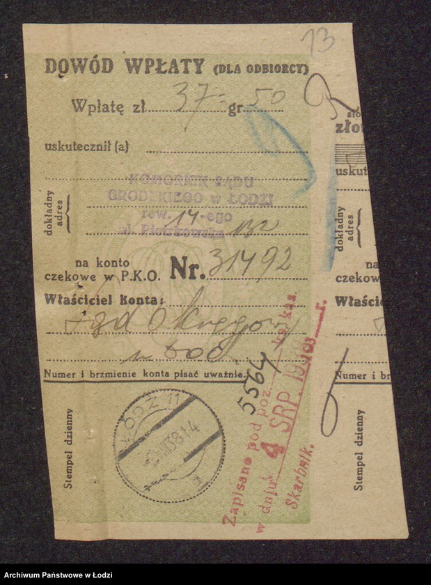 Obraz 15 z jednostki "Maks Bieberstein, Moszek Pinkus Goldach, Samuel Chołodenko, Aria Chołodenko- przędzalnia i sprzedaż przędzy"